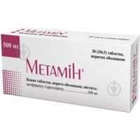 Метамин таблетки 500 мг Другое