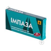 Импаза таблетки Santonika