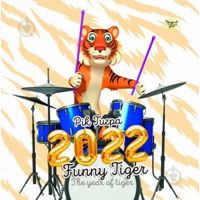 Календарь Діана Плюс Рік тигра. Funny tiger 2022 Д