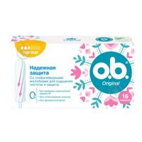 Тампоны o.b. Original Normal 16 шт. o.b.