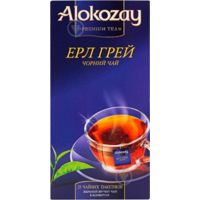 Акции и конкурсы чая «Alokozay» (Алокозай)