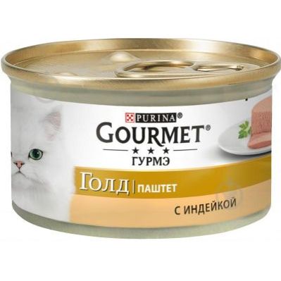 Корм для кошек гурме украина