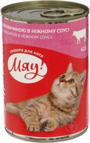 Корма для кошек мяу украина