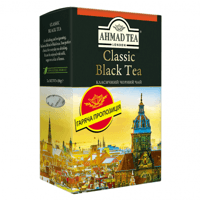 Ahmad Tea Классический Чёрный 200г