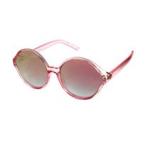 Avatar Cонцезахисні окуляри рожевого кольору