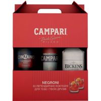 Подарунковий набір Campari Negroni: Настоянка Camp