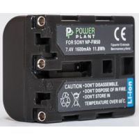 PowerPlant Sony NP-FM50/QM51